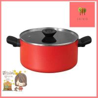 หม้อตุ๋น 2 หู พร้อมฝา Dutch oven MEYER รุ่น 14202-TE12 ขนาด 24 ซม. สีแดง **ราคาดีที่สุด**