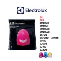 Electrolux ถุงเก็บฝุ่น รุ่น E89 / ZMO1530