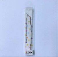 Tulip Bent Tip Craft Tool with Grip / เหล็กแหลมเจาะรู ปลายโค้ง แบรนด์ Tulip จากประเทศญี่ปุ่น (TTM-05e)