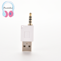 【Pandahuo】 Valitoo ใหม่3.5มม. ชาย AUX ปลั๊กเสียงแจ็ค USB 2.0หญิงแปลงอะแดปเตอร์เสียบ