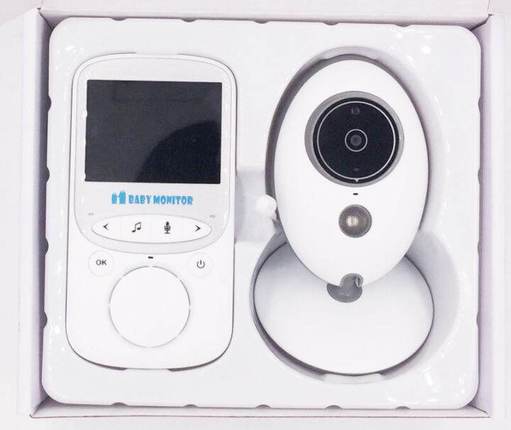 vb605-video-baby-monitor-with-lcd-display-digital-camera-infrared-night-vision-two-way-talk-back-temperature-monitoring