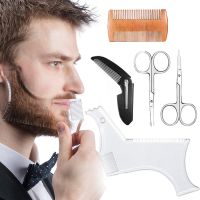 ▩❀✱ Beard Care Set Beard Styling Comb Double-sided Wooden Comb Two Kinds of Small Scissors Trumpet Folding Comb Combination