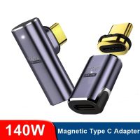 [HOT TALQQQWWEGE 583] 140W Magnetic USB 4.0 Type C OTG Adapter 40Gbps Alloy Thunderbolt3 Fast Charging 8K 120HZ Vedio Converter สำหรับโทรศัพท์ Macbook Ipad