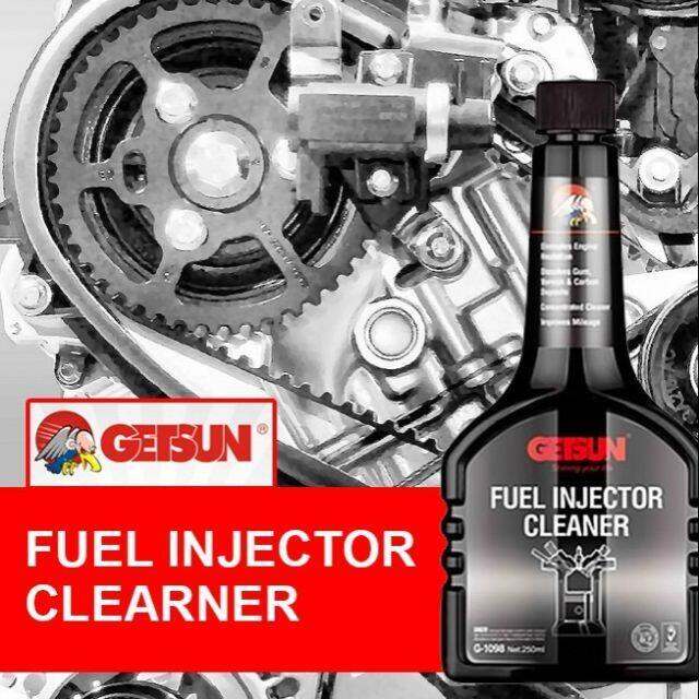 ส่งไว-น้ำยาล้างทำความสะอาดหัวฉีดเบนซิน-getsun-fuel-injector-cleaner-1098-ขนาด-250ml