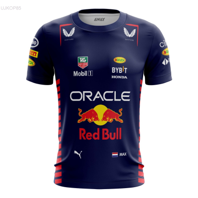 One 2023 New Formula Team Red Bull Racing Shirt Adult/Children (Free Custom Name&amp;) Unisex T-shirt 【Free custom name】