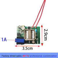 Digital Circuits? แผงวงจรโมดูลไฟเอาต์พุต USB 2ทาง2.4A 1A สำหรับอุปกรณ์ USB โทรศัพท์มือถือ