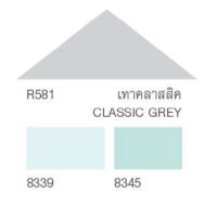 สีทาหลังคา TOA Roof Paint  เบอร์ R581 ขนาดแกลลอน (3.785 ลิตร)