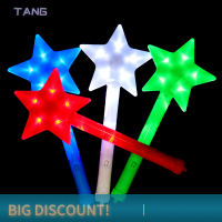 ?【Lowest price】TANG Star GLOW sticks ผู้ใหญ่ไฟขึ้นของเล่นวันเกิดพรรคอุปกรณ์กระพริบ props