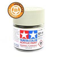 สีเทาเจเอด้านสูตรน้ำ Tamiya Acrylic XF14 JA Grey 10ml