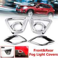 Front Bumper Fog light Chrome Garnish For Mazda Cx-5 Cx5 2013-2016 Car Rear Tail Lights Lamp Shade Frame Trim Cover Styling