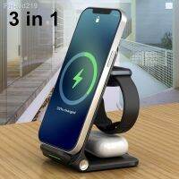 20W 3 IN 1 Wireless Charger Station Folding Double Coil Desk Wireless Charging Stand For Iphone 14 13 12 Samsung Airpods IWatch