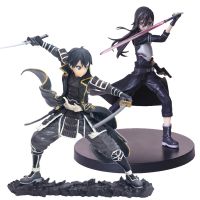 ศิลปะดาบออนไลน์ GOUKAI Kirito Gun Gale Online ตุ๊กตาขยับแขนขาได้ Kirigaya Kazuto Anime Figurine SAO อัศวินสีดำของเล่นโมเดล PVC