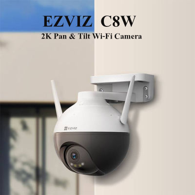 EZVIZ Smart Home Camera C8W  (2K)