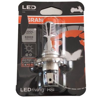 Moto Headlight H4 Motorcycle LED Headlight Bulb Components Only White Color Bulbs  LEDs  HIDs