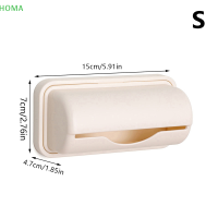 ?【Lowest price】HOMA กล่องเก็บขยะถุงใส่สำหรับภาชนะห้องน้ำห้องครัว