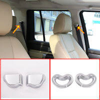 For Land Rover Discovery 4 LR4 Car-styling Front&amp;Rear Safety Seat Belt Buckle Cover Trim Stickers Accessories Set of 2pcs