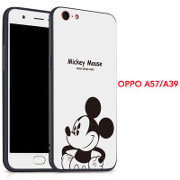 เคสซิลิโคนนิ่มสำหรับ OPPO A57/A39/F1S/A59/A59S/A71/F5/A73/A74(4ก.)