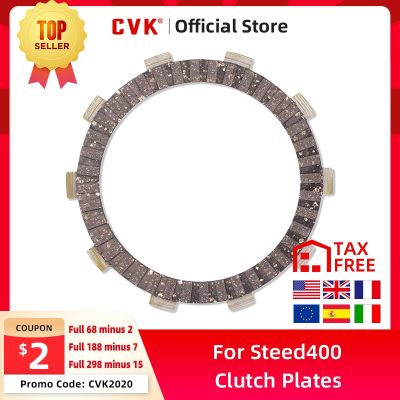 CVK 1Set 6 Pcs Clutch Disc Friction Plates Engine Accessories Clutch Plates For Honda Steed400 600 NC29 AX-1 XR250 BROS