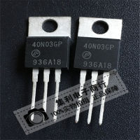 10Pcs 40N03GP TO-220 AP40N03GP TO220 40A 30V MOS Field Effect Tube ใหม่