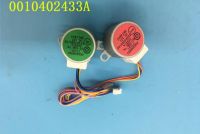 ใช้ได้กับ Haier เครื่องปรับอากาศ Swing มอเตอร์ลม Stepper Motor/42BYJ48/KFR-50G / GCC12 / 0010402433A