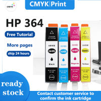 HP364  ink cartridge HP 364 ink cartridge for hp 3520 3522 4620 4622 5511 5512 5514 5515 5520 5522 5524 hp Photosmart 5510 5511 5512 5514 5515 5520 5522 5524 6510 6512 6515 B209a B209c B210a B210c B210d