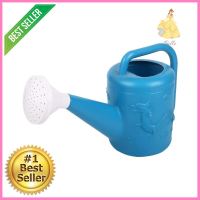 บัวรดน้ำ มังกร 8 ลิตร สีฟ้าWATERING CAN DRAGON 8L BLUE **ด่วน สินค้าเหลือไม่เยอะ**