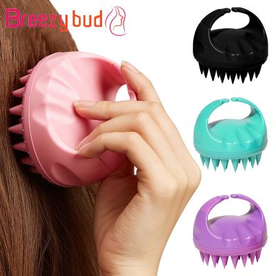 ◙◇ Silicone Hair Scalp Massager Brush Clean Care Hair Root Shower Brush Bath Spa Head Massage Comb Hair Washing Care Tool