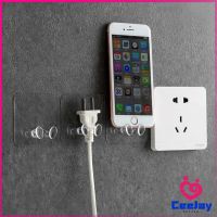 CeeJay Plugs Holder ตะขอ**เขากวาง** แขวนปลั๊ก ตะขอแขวนอเนกประสงค์ ติดผนังแบบใส ไม่ต้องเจาะ มีสินค้าพร้อมส่ง