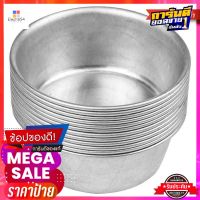 เอ็น.ที. ขันนึ่งข้าวอะลูมิเนียม ขนาด 10 ซม. แพ็ค 12 ใบAluminum Bowl For Rice Cooker 10 Cm. x 12 pcs