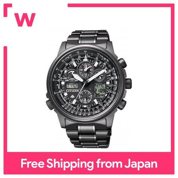 CITIZEN Watch PROMASTER Promaster Ecodrive radio clock Sky series jet