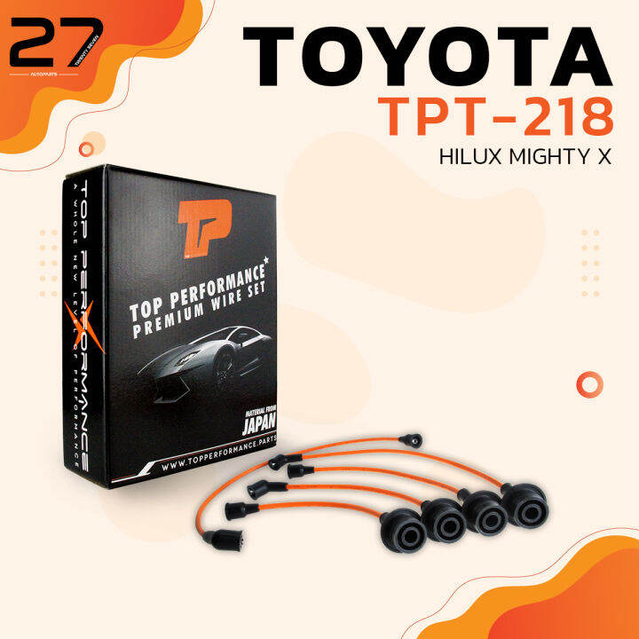 สายหัวเทียน-toyota-hilux-mighty-x-เครื่อง-4y-ตรงรุ่น-100-top-performance-made-in-japan-tpt-218-สายคอยล์-โตโยต้า-ไฮลัก-ไฮลักซ์-ไมตี้