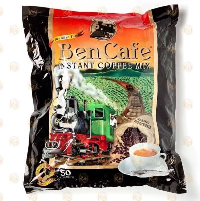 กาแฟรถไฟ Ben Cafe 3in1 ห่อ 50 ซอง