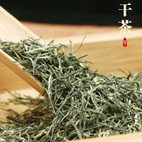 Xiangxi Guzhang Specialty Maojian Tea Green Tea 2022 New Tea Ming Dynasty First-Class Bulk Strong Fragrance Type