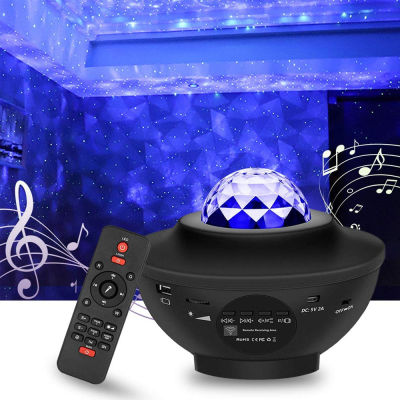Romantic Starry Sky Projector Light Remote Control Ocean Wave LED Star Night Nebula Cloud Bluetooth Music Speaker Galaxy Lamp