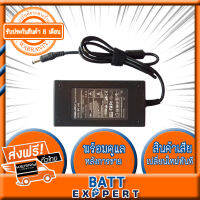 All in One อะแดปเตอร์ Adapter 12V 5A  ( 5.5 x 2.5mm) - รับประกันสินค้า 1 ปี