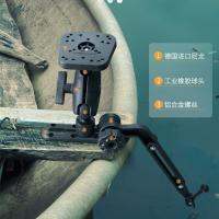 ✌┅✤ Fishfinder Mount For Kayak Telescopic arm installation sensor Compatible Lowrance Fish finder