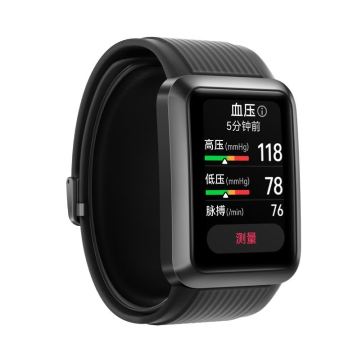 for-huawei-watch-d-wrist-blood-pressure-recorder-intelligent-blood-pressure-measurement-health-monitoring-sports-bracelet