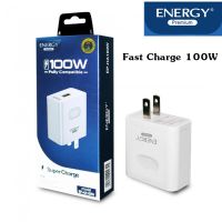 หัวชาร์จ อแดปเตอร์ Fast Charge 100W-1port USB รองรับการชาร์จเร็วแบบ 100W ของแท้ ยี่ห้อ Energy