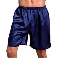 Summer Plus Size short shorts men underwear Loose Satin Silk Pyjama Homme Sleep Bottoms Soft Boxer Pajama Nightwear Underpants