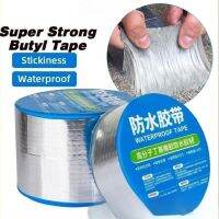 ♦▬◆ Waterproof Tape Aluminium Foil Adhesive Tape Crack Repair Anti-Leakage auto fix tape Butyl Sealing Tape Home Renovation Tools