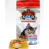 อาหารแมว Super Cat Gold สูตร Advance ควบคุมความเค้มน้อยกว่า 1% ขนาด 1kg. และ 3.5kg.