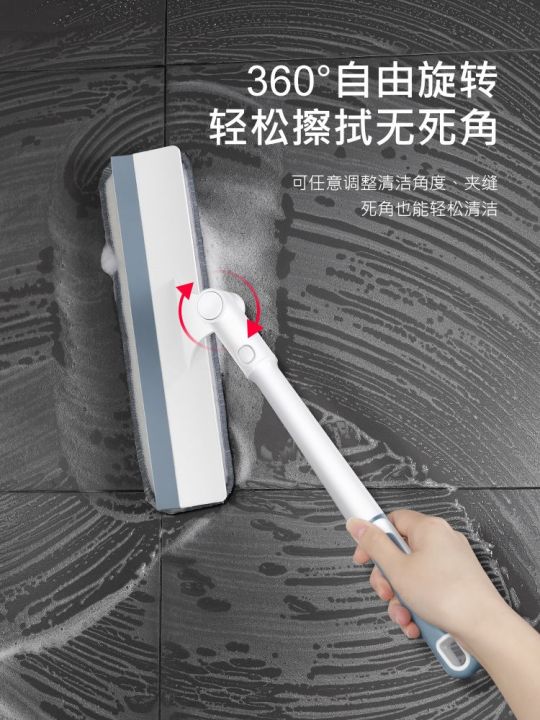special-artifact-home-window-cleaning-wipe-mirror-wiper-double-sided