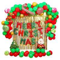 153PCS Christmas Party Set Balloon Combination Christmas Scene Arrangement Party Background Balloons