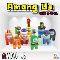 โมเดล อะมองอัส among us รุ่นใหม่ มี10ตัว ขนาด 5-8 ซม. ในแต่ล่ะเซ็ตจะมีตัวถอดหัวเห็นกระดูกได้