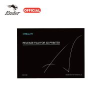 Halot One 6ชิ้นชุดฟิล์มปล่อยบ่ม200 × 140 × 0.15มม. Creality Cl 60เรซินชิ้นส่วนเครื่องพิมพ์3d