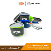 GSI Bugaboo Backpacker