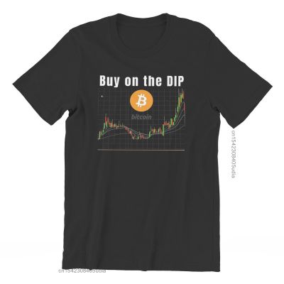 ศิลปะ Bitcoin Cryptocurrency ซื้อบนเสื้อยืด Dips