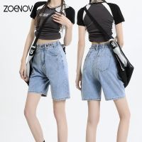 【hot】 ZOENOVA Womens 2023 Waist All Match Five Adjustment Korean Straight Denim Shorts