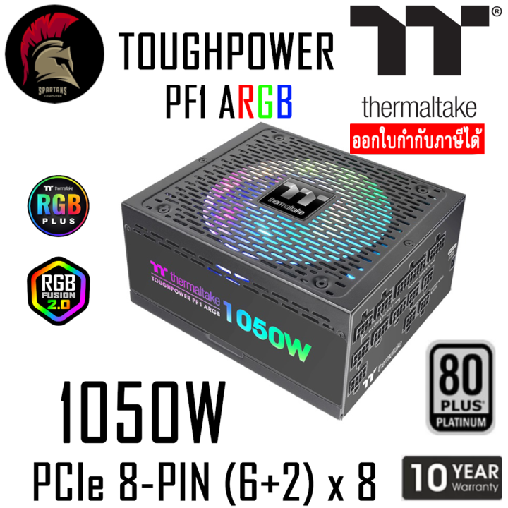 Power Supply 1050W THERMALTAKE TOUGHPOWER PF1 ARGB 1050W 80Plus