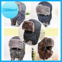 C169CKNRL Men Unisex Ski Cap Winter Warm Hat With